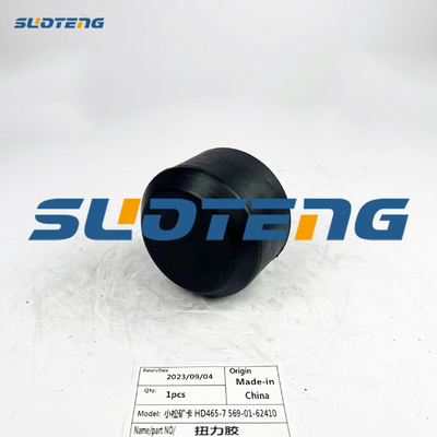 Excavator parts Rubber 5-75690162410 569-01-56410 for HD46