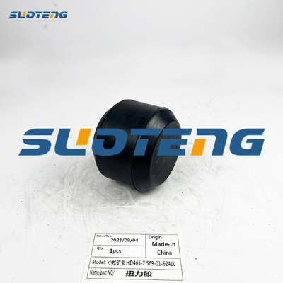 Excavator parts Rubber 5-75690162410 569-01-56410 for HD46