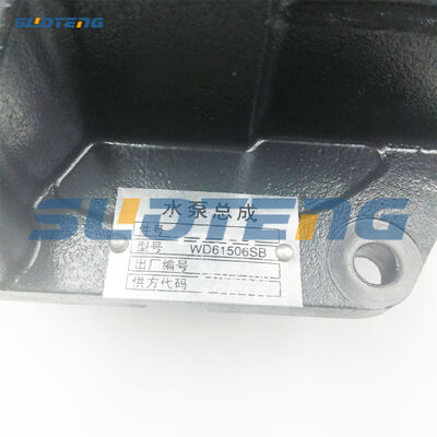Водяной насос WD61506SB для дизельного двигателя WD165